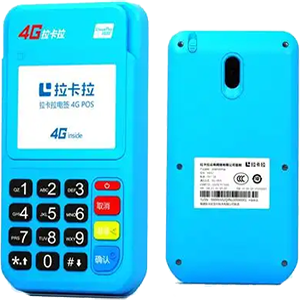 清远拉卡拉电签版扫码POS机